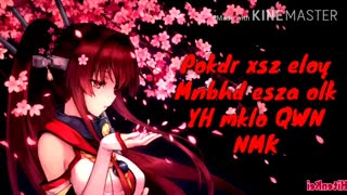 نایتکور با آهنگ زیبا لطفا ببینید