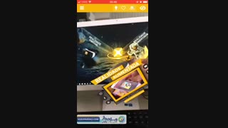 قهوه با واقعیت افزوده