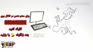 معاهده قانون دوبلین