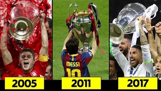 تمامی فینال‌های لیگ قهرمانان اروپا از سال 2005 تا 2017
