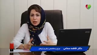 درد زایمان
