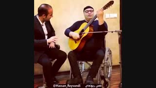 دستانی که عشق مینوازند