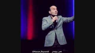 بزرگترین بدهکار تاریخ