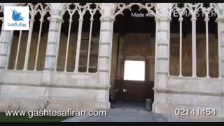 مکانی قدیمی در توسکانی ایتالیا