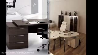 مبلمان اداری مدرن خاص