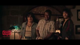 آنونس فیلم «گرینگو Gringo»