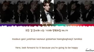 اهنگ with seoul از bts