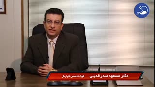 پولیپ روده بزرگ چیست؟