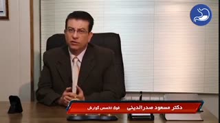 علت پولیپ روده بزرگ