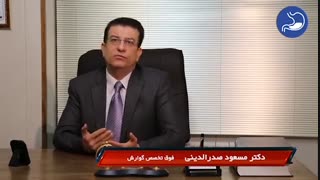 درمان سرطان معده