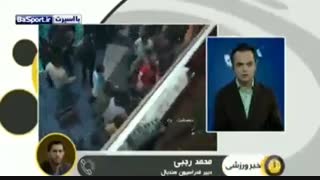 فیلمی از چاقوکشی هواداران در وسط زمین در لیگ برتر هندبال