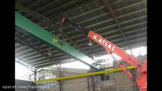 جرثقیل اصفهان - 09133130096 مهندس عطایی