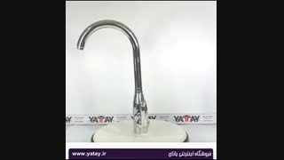 شیر سینک راسان مدل سورن