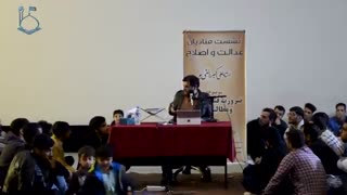 فساد ستیزی