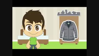 آموزش اسامی انواع کفش و لباس ها به عربی
