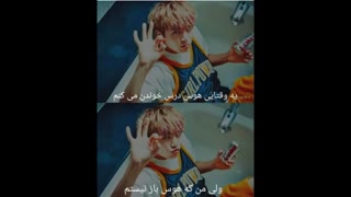 حضار گرامی نماشا-.-