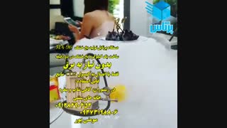 یخ خشک و رستوران