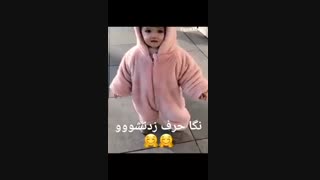 اکسو بچه چانبک ♡♡♡