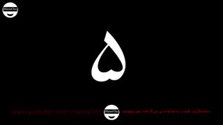 شما چه هیولا یی هستید