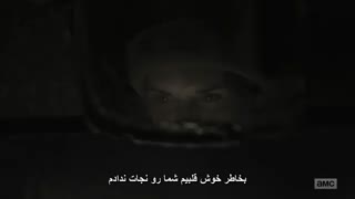 فصل 4 قسمت 1 سریال ترس از مردگان متحرک با زیرنویس فارسی