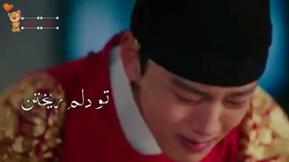 (کجاست اون کسی که میخواست تا قیامت هم نفسم باشه) میکس فوق العاده و محشر از سریال درحال پخش دلقک تاجدار ت مهم