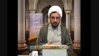 آخ جون مناظره@_@