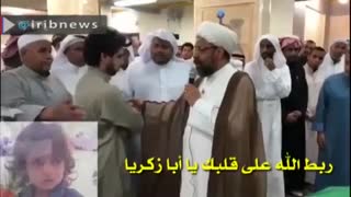 فیلم تشییع شهید 6 ساله...