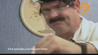 کمدی سوءتفاهم