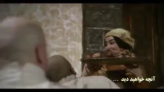 دانلود حلال و قانونی سریال هشتگ خاله سوسکه قسمت چهارم