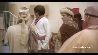 دانلود حلال و قانونی برنامه کودک هشتگ خاله سوسکه قسمت 4