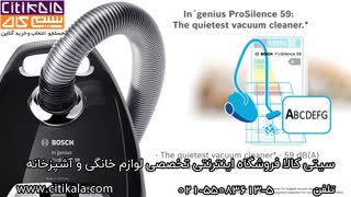 جاروبرقی بوش مدل BGL7200 - سیتی کالا