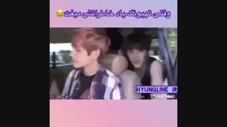 وقتی TE TE تو گرمی یاد خاطراتش میوفته...