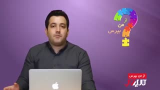 آیا https روی سئوی سایت تاثیر میگذارد؟