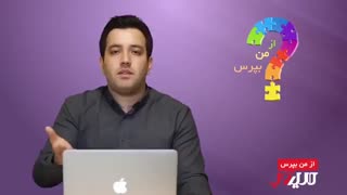 بهترین ایده برای راه اندازی یک کسب‌و‌کار آنلاین چیست؟