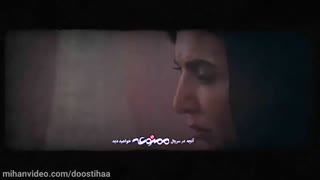 دانلود فصل دوم سریال ممنوعه قسمت پنجم
