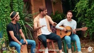 آهنگ شنیدنی سینا درخشنده بنام کوک حالم