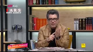 سوال رشیدپور از روحانی درباره پراید ۴۵ میلیونی!