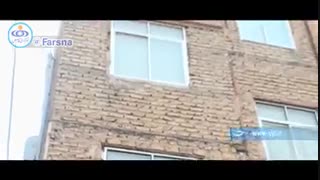 بام فروشی در تهران