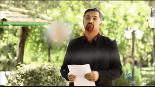 امنیت فضای مجازی - مهندس اسماعیلی