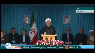 روحانی:برخی همسایگان ما راه را به اشتباه رفته و به پناه آمریکا و صهیونیست رفته‌اند.