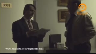 کمدی سوءتفاهم
