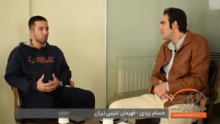 قهرمان تنیس ایران