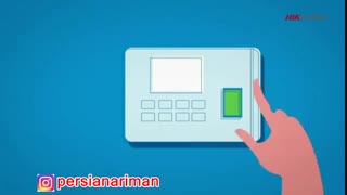 سیستم کنترل تردد و کنترل دسترسی هایک ویژن