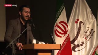 اختتامیه اولین سوگواره حریر سوخته
