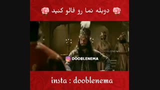 راه حل معافیت سربازی