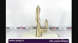 معرفی شیر سینک سیتکو کد MF3011X طلایی مات
