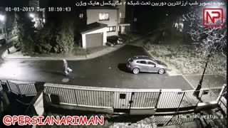 نمونه تصویر دوربین DS-2CD1123G0-I هایک ویژن