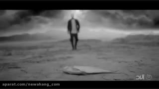 تیزر آهنگ دریا ( مسیح و آرش)