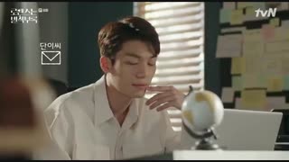 قسمت هشتم سریال کره ای Romance is a Bonus Book 2019 - با زیرنویس فارسی