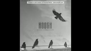 کوچ - مهراب